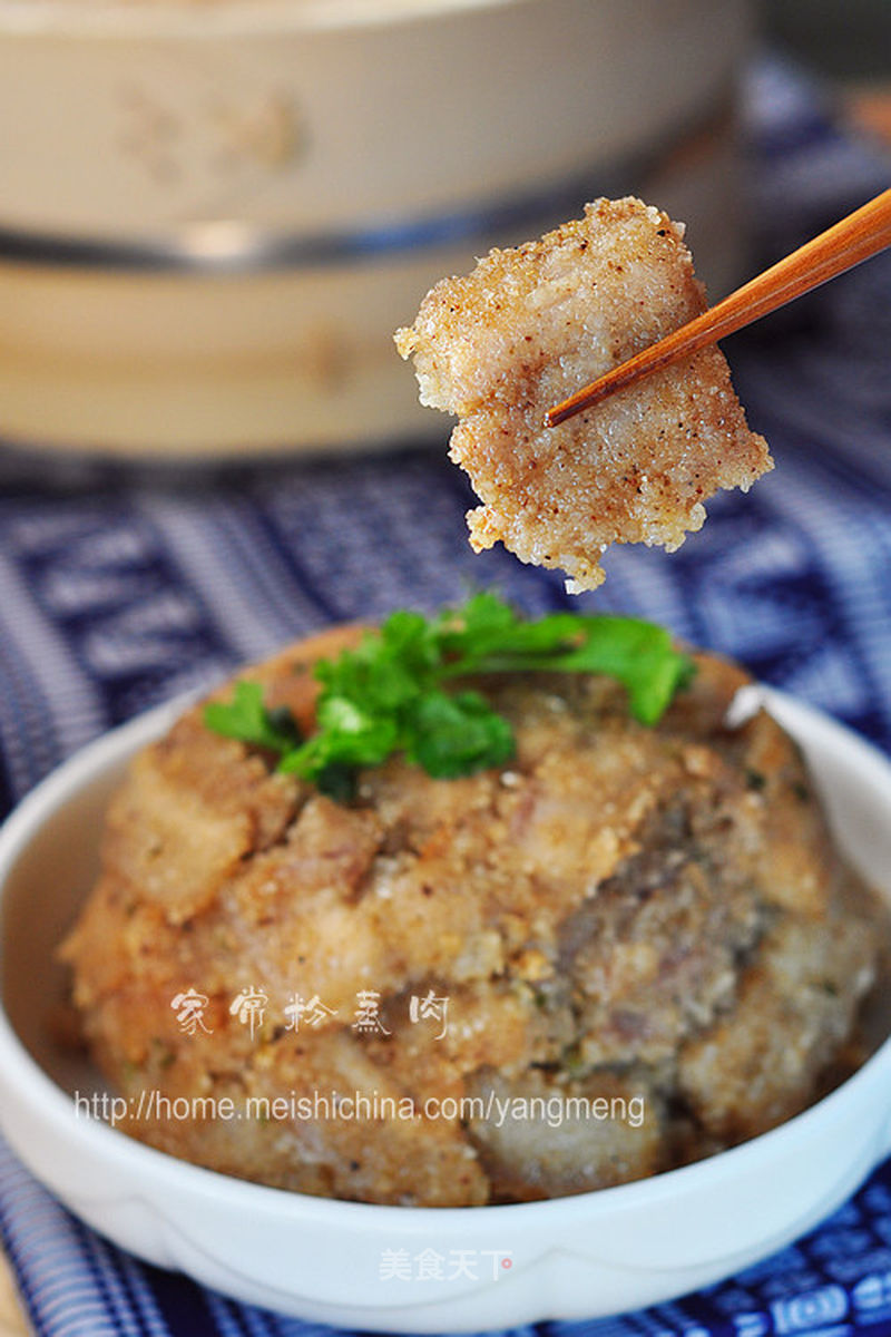 家常粉蒸肉的做法_家常粉蒸肉怎么做_菜谱_美食天下
