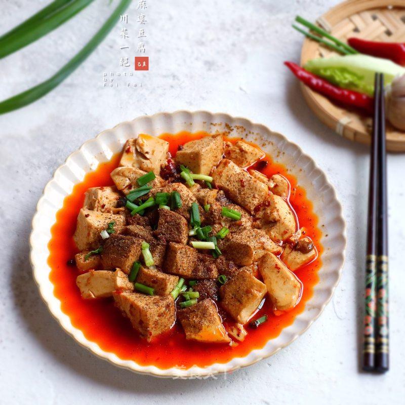 麻婆豆腐的做法_麻婆豆腐怎么做_沙儿飞飞❉的菜谱_美食天下