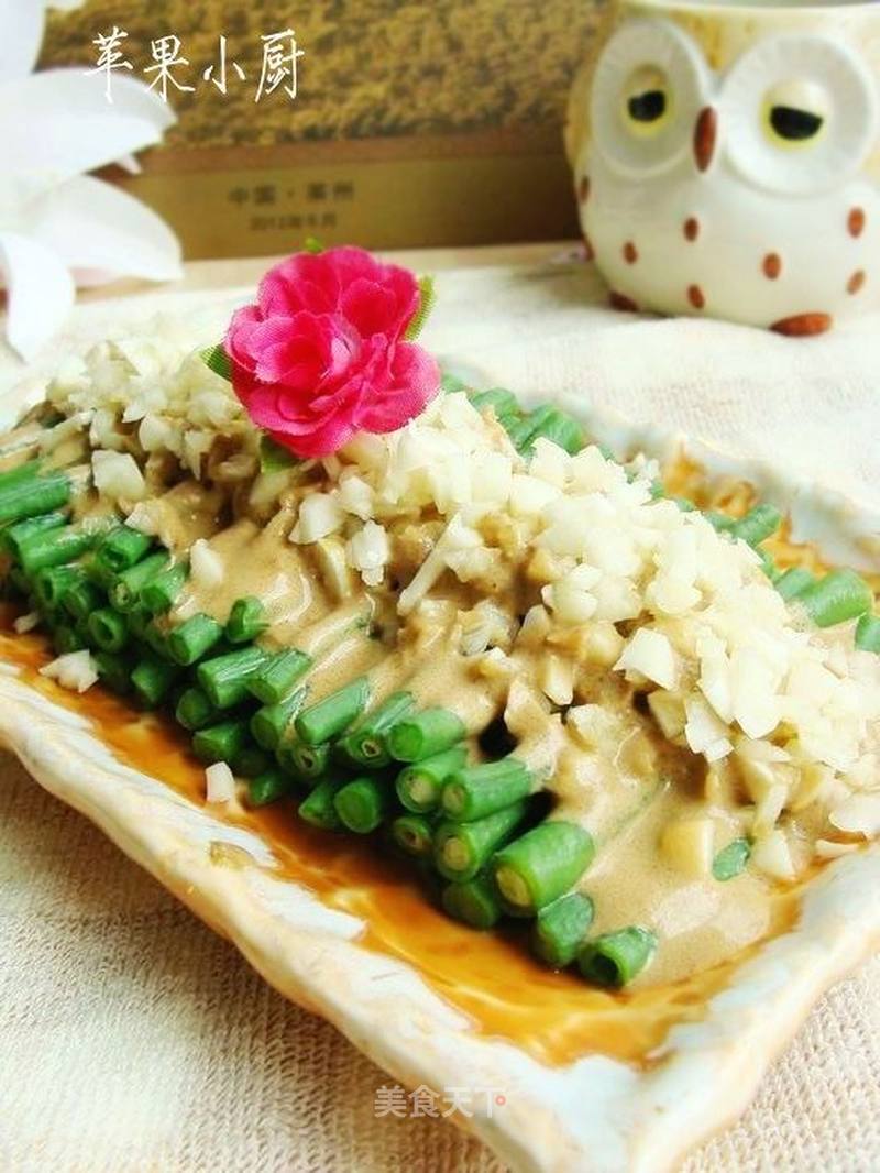 麻酱蒜豆角的做法_麻酱蒜豆角怎么做_A苹果小厨的菜谱_美食天下