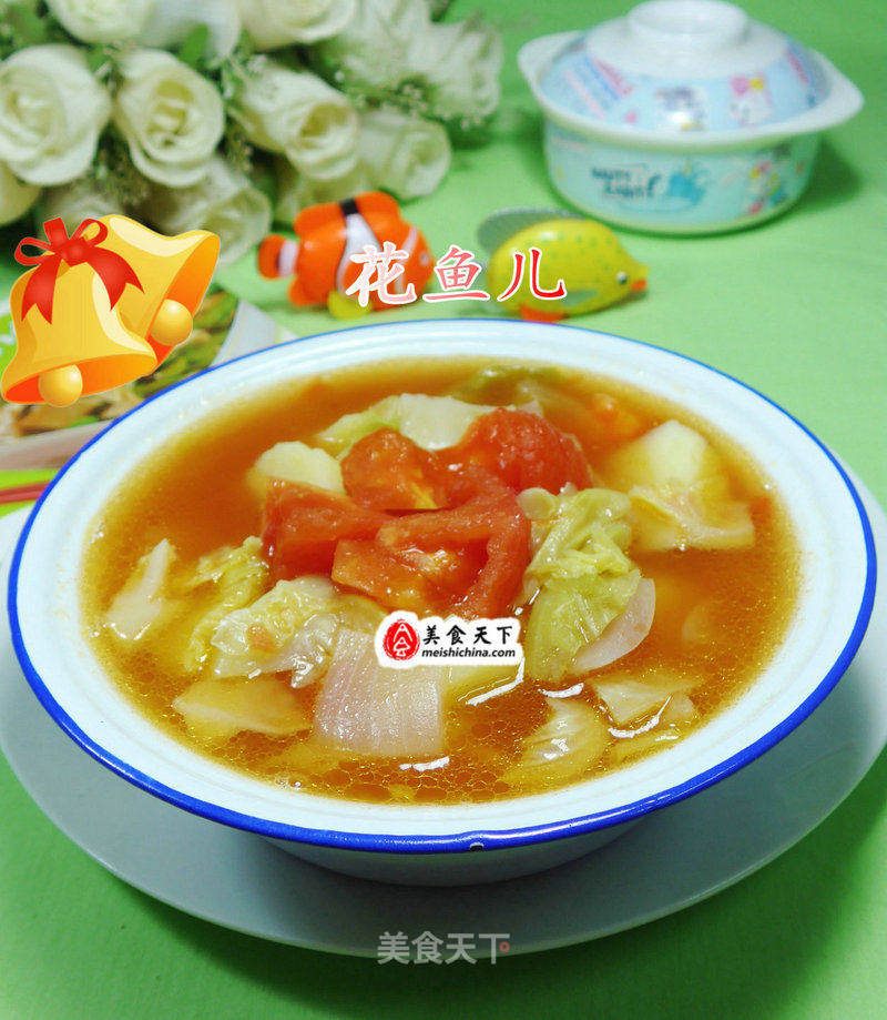 素罗宋汤的做法_素罗宋汤怎么做_花鱼儿的菜谱_美食天下