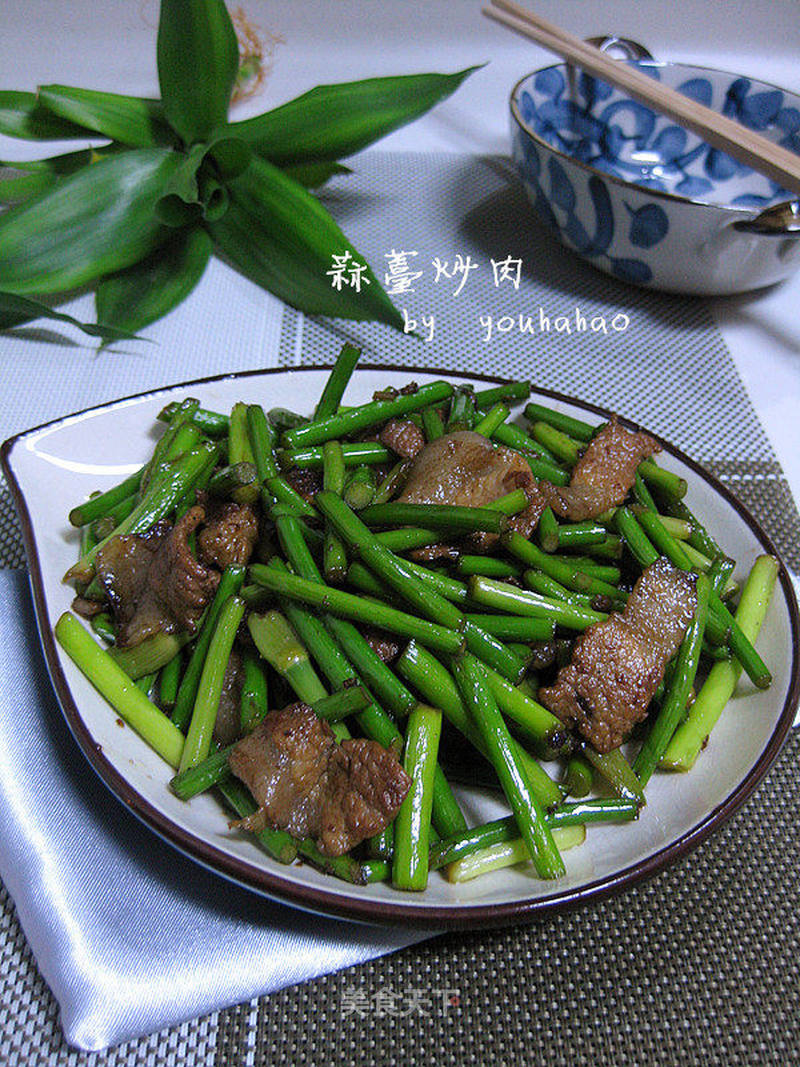 蒜薹炒肉的做法_蒜薹炒肉怎么做_悠哈厨房的菜谱_美食天下