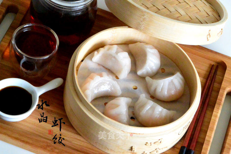 水晶虾饺的做法_水晶虾饺怎么做_zeychou的菜谱_美食天下