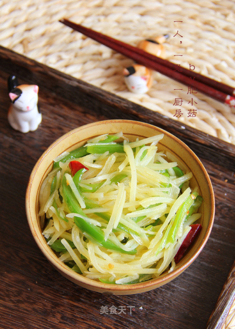 青椒土豆丝的做法_青椒土豆丝怎么做_肥小菇的菜谱_美食天下
