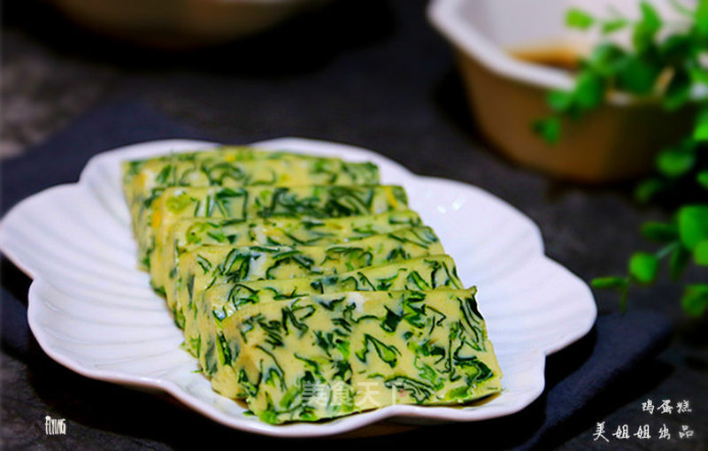 菠菜鸡蛋糕的做法_菠菜鸡蛋糕怎么做_美姐姐的小资生活的菜谱_美食天下