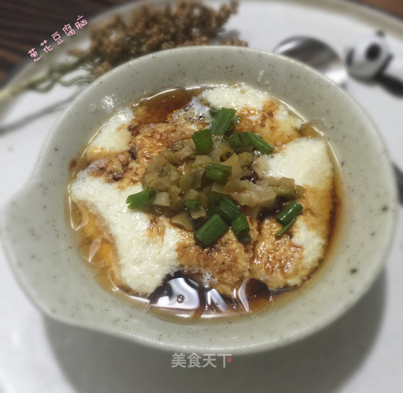 豆腐脑_自制豆腐脑_多芸转晴的菜谱_美食天下