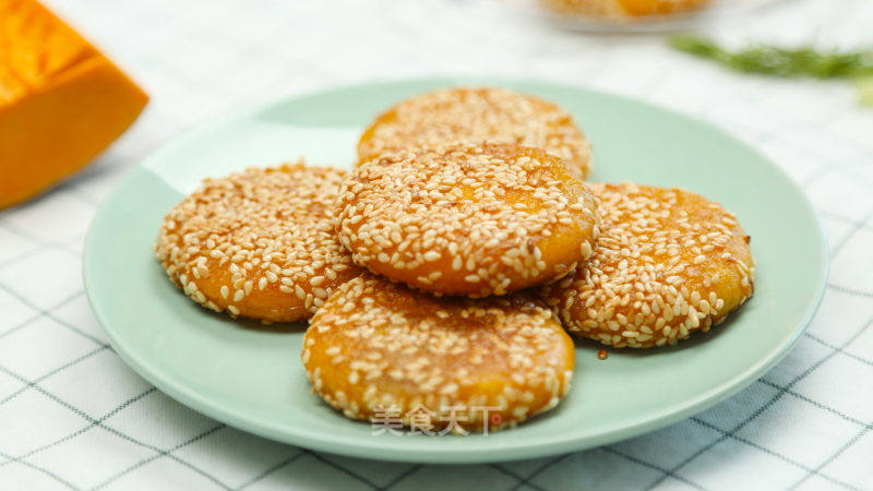 南瓜饼的做法_南瓜饼怎么做_美食天下的菜谱_美食天下