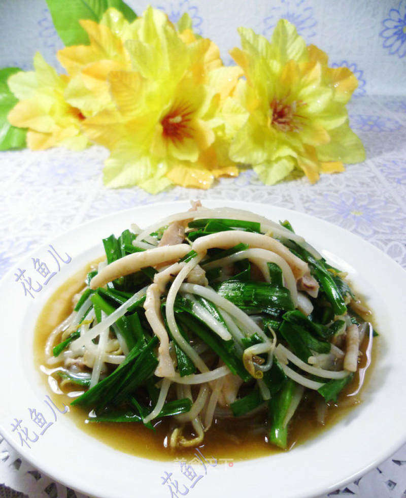 韭菜绿豆芽炒鱿鱼的做法_韭菜绿豆芽炒鱿鱼怎么做_花鱼儿的菜谱_美食天下