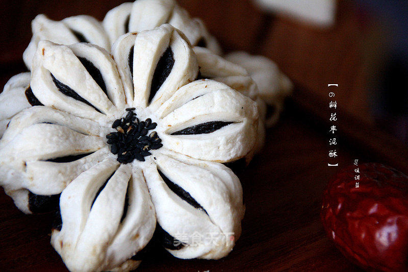 枣泥酥的做法_【6瓣花枣泥酥】(另附【菊花枣泥酥】)_枣泥酥怎么做_暖调蓝0429的菜谱_美食天下
