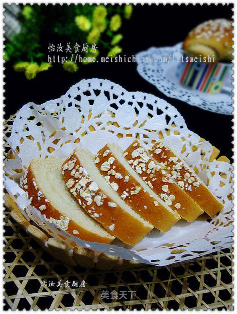 燕麦全麦面包的做法_【怡汝烘焙入门】简单营养全面早餐面包—燕麦全麦面包_燕麦全麦面包怎么做_菜谱_美食天下