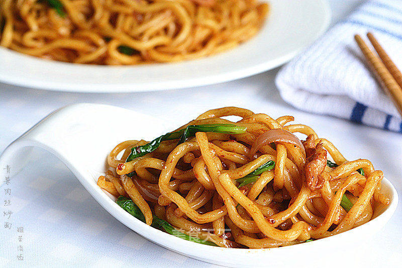 青菜肉丝炒面的做法_青菜肉丝炒面怎么做_1粗茶淡饭1的菜谱_美食天下