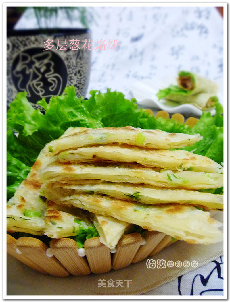 多层葱花烙饼的做法_【简单制作的花样饼】多层烙饼技巧—多层葱花烙饼_多层葱花烙饼怎么做_菜谱_美食天下
