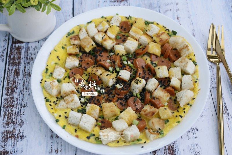 馒头披萨的做法_馒头披萨怎么做_吾爱烘焙的菜谱_美食天下