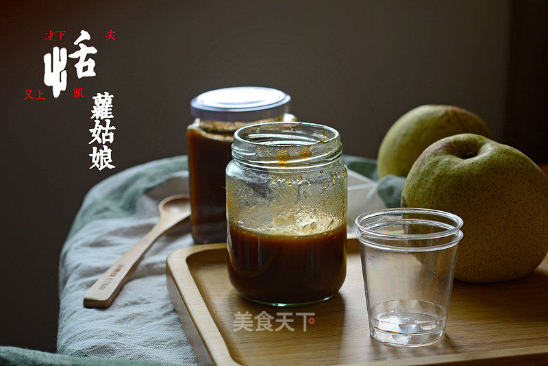 秋梨膏的做法_秋梨膏怎么做_恬萝姑娘的菜谱_美食天下