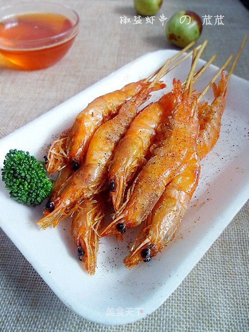 椒盐虾串的做法_口口酥脆口口爱 【椒盐虾串】 (零难度)_椒盐虾串怎么做_菜谱_美食天下