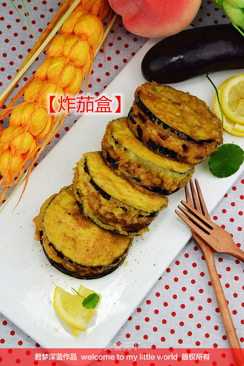 炸茄盒的做法_【炸茄盒】–轻松做出表皮酥脆的茄盒_炸茄盒怎么做_君梦深蓝的菜谱_美食天下