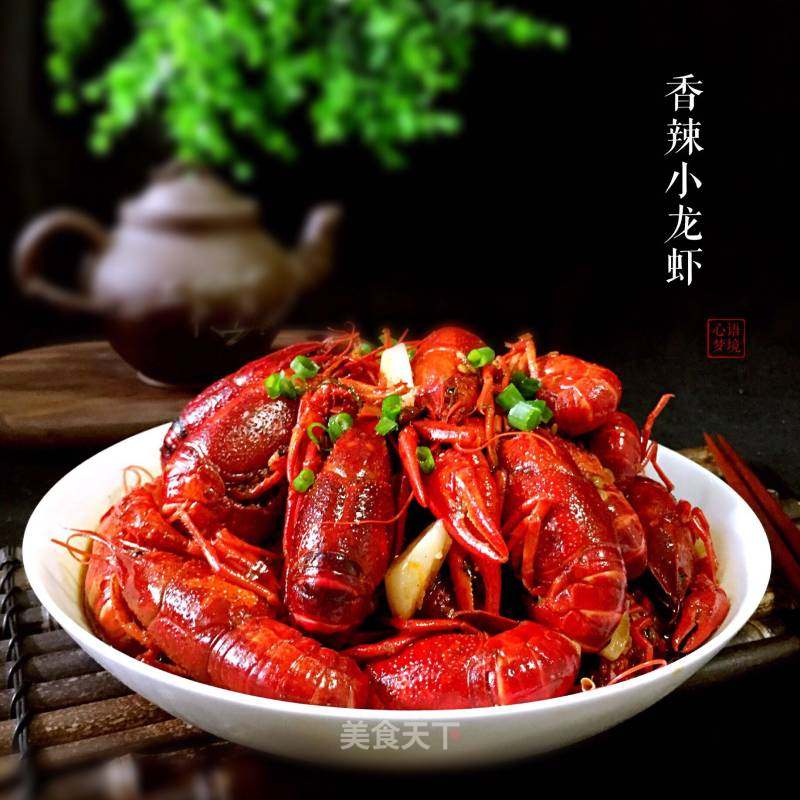香辣小龙虾的做法_香辣小龙虾怎么做_心语梦境的菜谱_美食天下