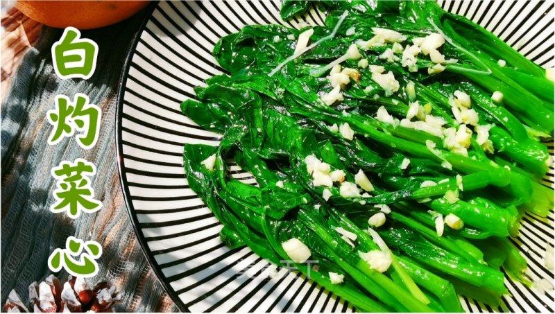 白灼菜心的做法_白灼菜心怎么做_糖糖食味记的菜谱_美食天下