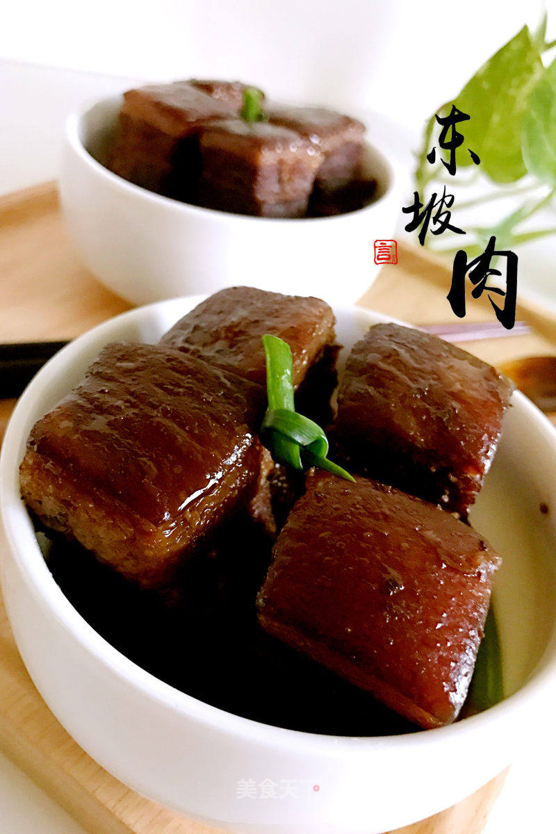 东坡肉的做法_东坡肉怎么做_zeychou的菜谱_美食天下