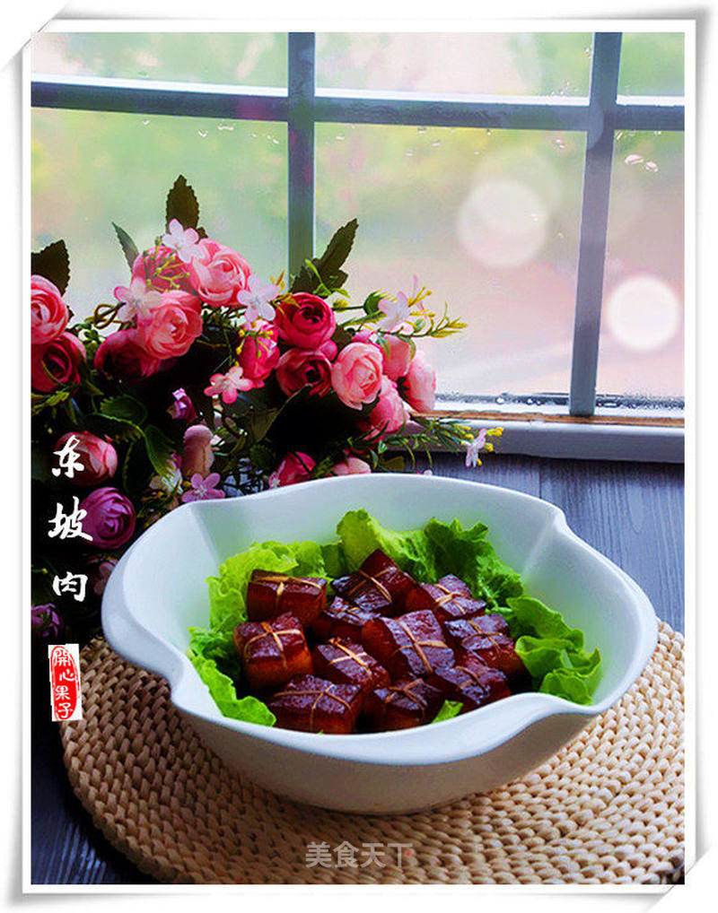 苏北风味东坡肉的做法_果子自制的电压力锅版苏北风味东坡肉_苏北风味东坡肉怎么做_开心果子365的菜谱_美食天下