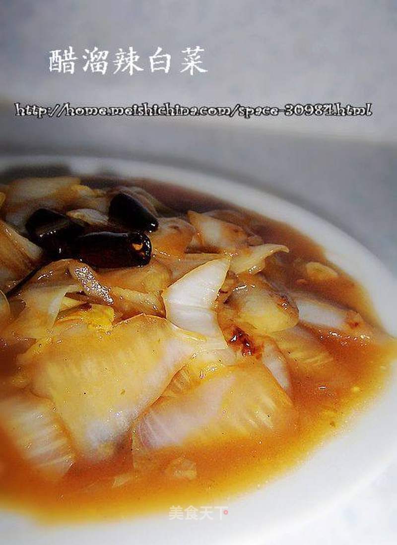 醋溜辣白菜的做法_醋溜辣白菜怎么做_菜谱_美食天下