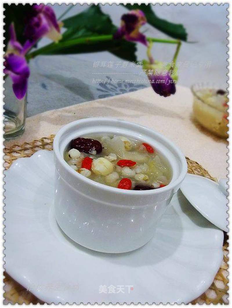 银耳莲子薏米羹的做法_【冬季养生菜】银耳莲子薏米羹_银耳莲子薏米羹怎么做_菜谱_美食天下
