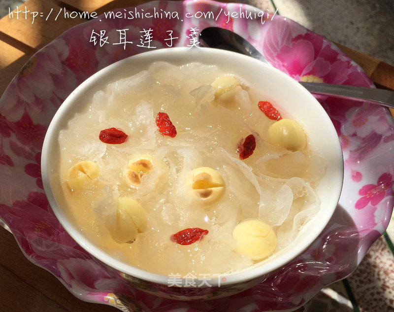 银耳莲子羹的做法_银耳莲子羹怎么做_是甜甜呀的菜谱_美食天下