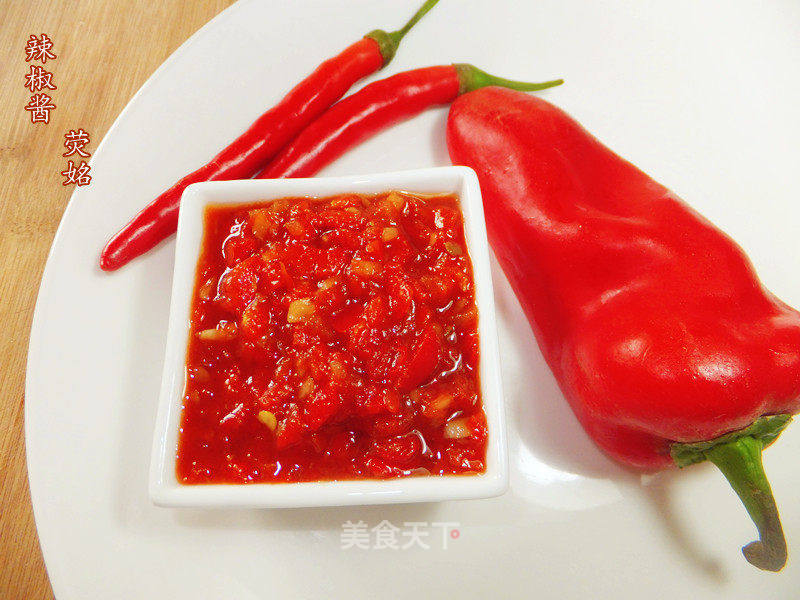 自制辣椒酱的做法_自制辣椒酱怎么做_菜谱_美食天下