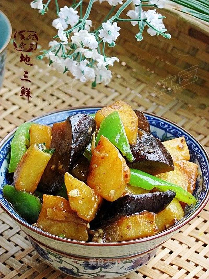 地三鲜的做法_地三鲜(少油版)_地三鲜怎么做_菜谱_美食天下