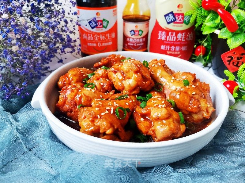 红烧鸡翅根的做法_红烧鸡翅根怎么做_邱邱的厨房日记的菜谱_美食天下