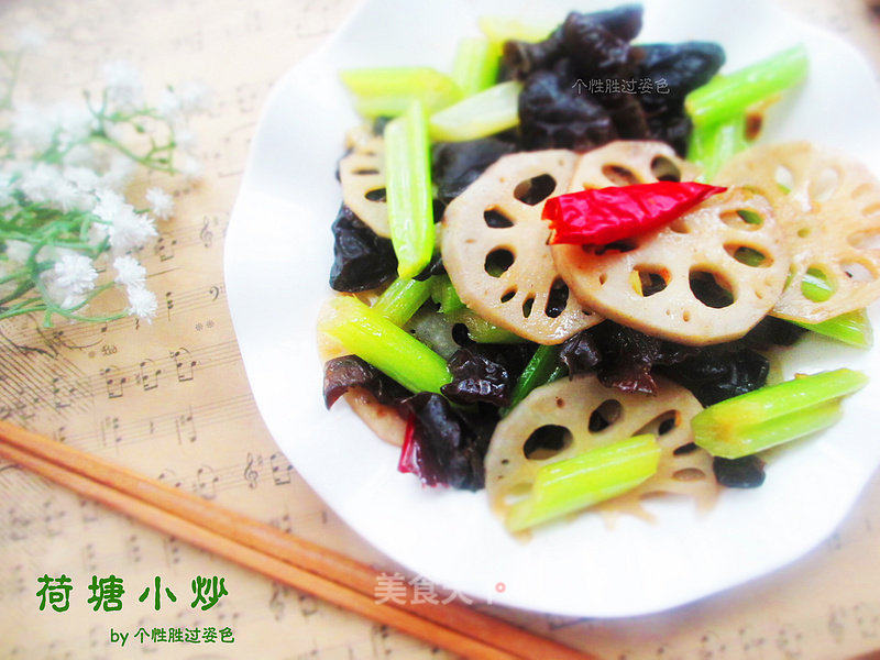 荷塘小炒的做法_荷塘小炒怎么做_个性胜过姿色的菜谱_美食天下