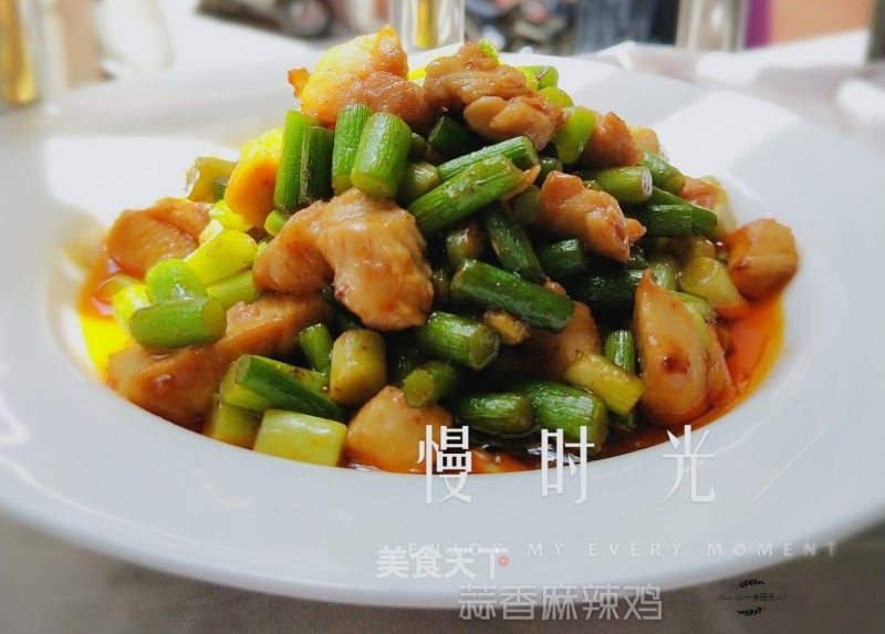 酱爆鸡丁的做法_酱爆鸡丁怎么做_飞燕食记的菜谱_美食天下
