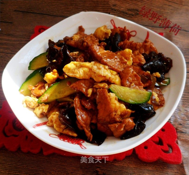 木须肉的做法_木须肉怎么做_绿野薄荷的菜谱_美食天下