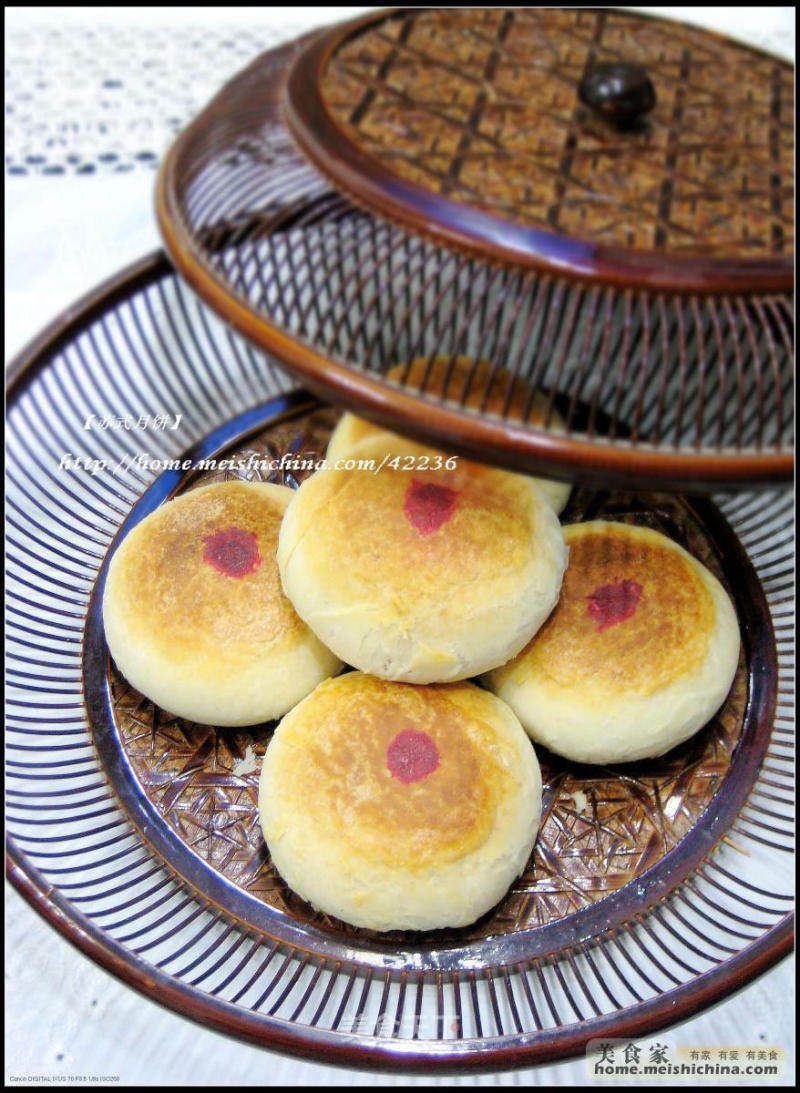 苏式月饼的做法_苏式月饼怎么做_菜谱_美食天下