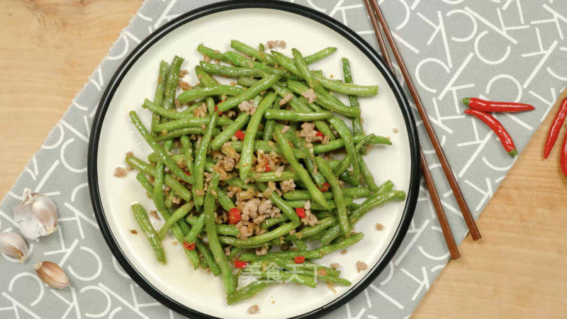 干煸豆角的做法_干煸豆角怎么做_美食天下的菜谱_美食天下