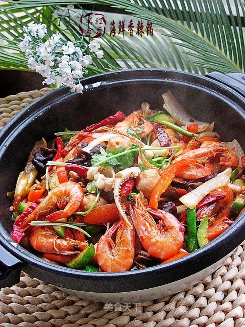 海鲜麻辣香锅的做法_海鲜麻辣香锅怎么做_菜谱_美食天下