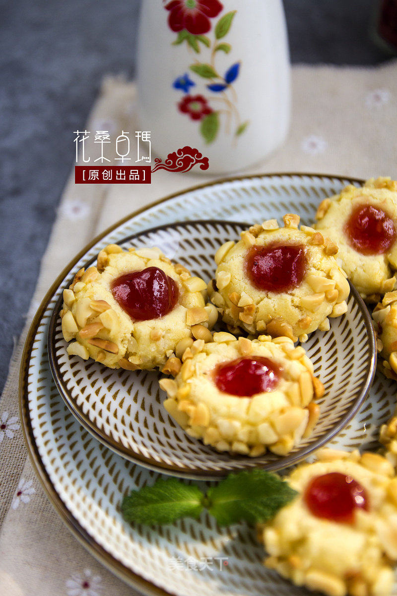 花生果酱小酥饼的做法_【花生果酱小酥饼】好吃到没朋友_花生果酱小酥饼怎么做_花桑卓玛的菜谱_美食天下