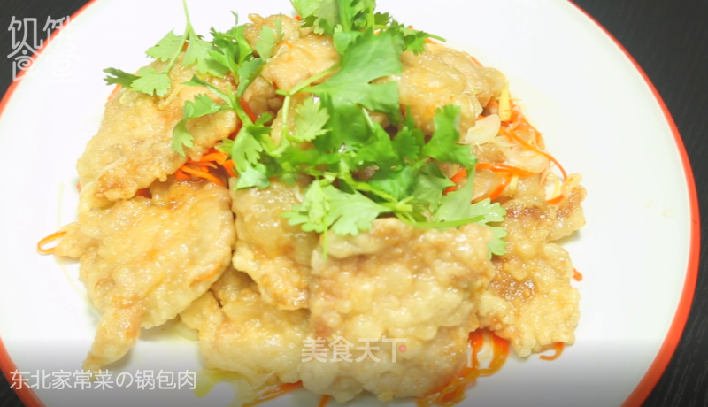 锅包肉的做法_东北锅包肉_锅包肉怎么做_饥饿食堂的菜谱_美食天下