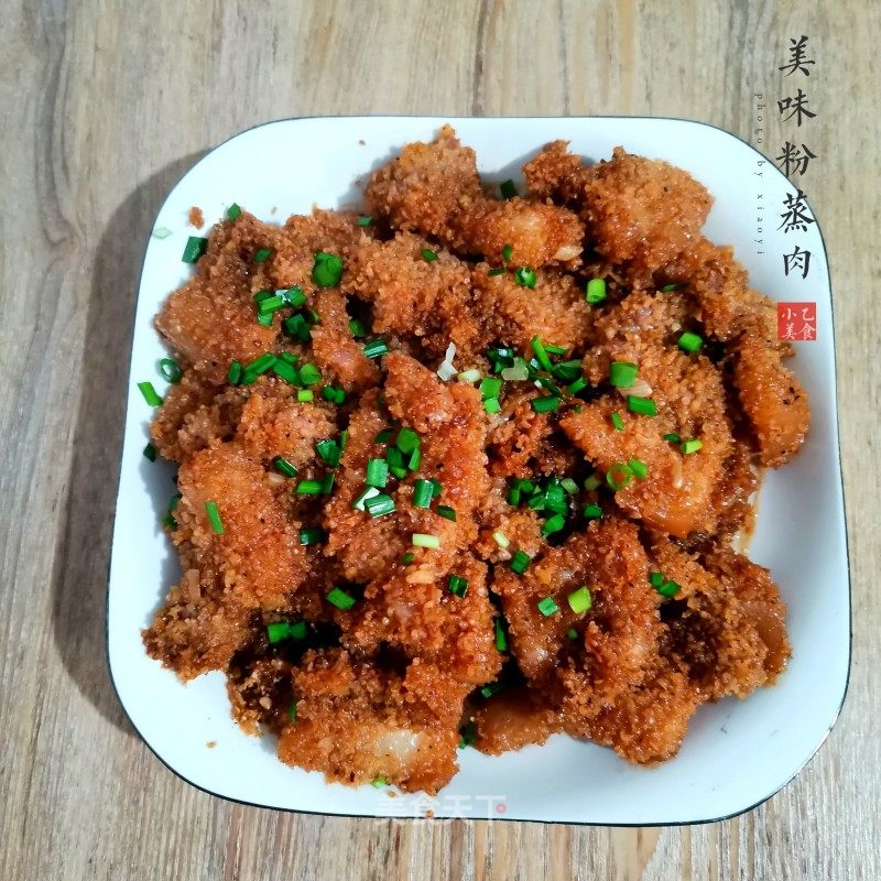 美味粉蒸肉的做法_美味粉蒸肉怎么做_小乙美食的菜谱_美食天下
