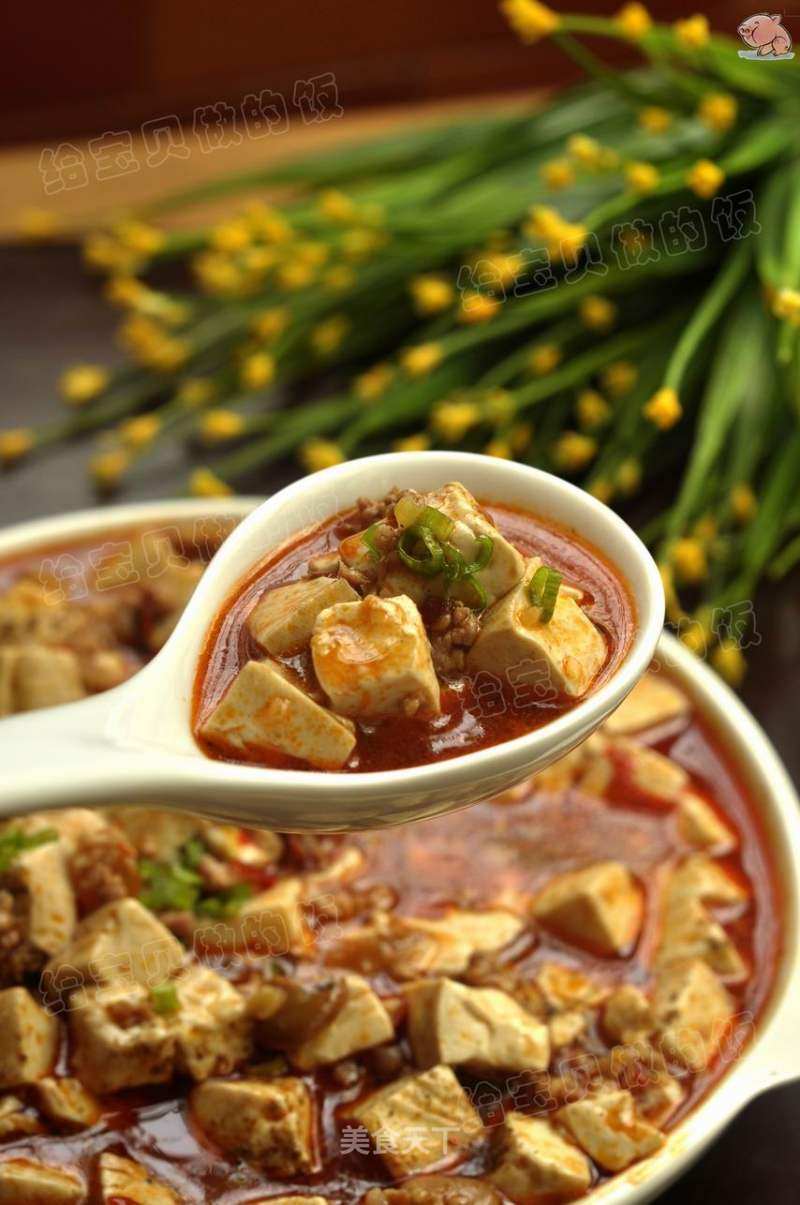 麻婆豆腐的做法_麻婆豆腐怎么做_给宝贝做的饭的菜谱_美食天下