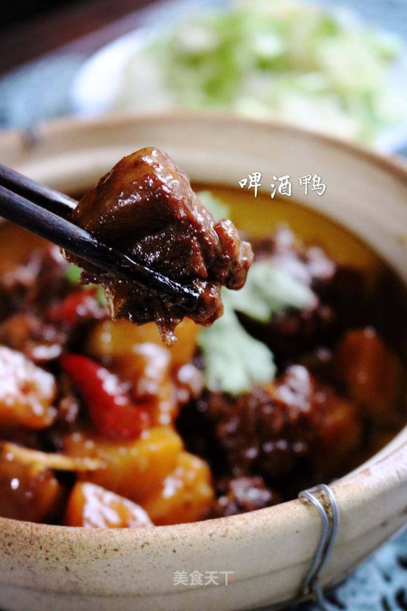 啤酒鸭的做法_啤酒鸭怎么做_evaboss的菜谱_美食天下