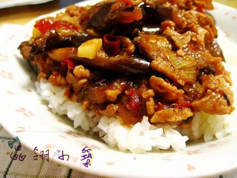 鱼香茄子的做法_热菜——健康省油版鱼香茄子_鱼香茄子怎么做_菜谱_美食天下