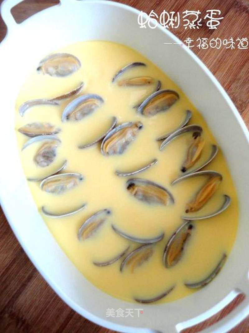 蛤蜊蒸蛋的做法_蛤蜊蒸蛋怎么做_冰蓝紫羽的菜谱_美食天下