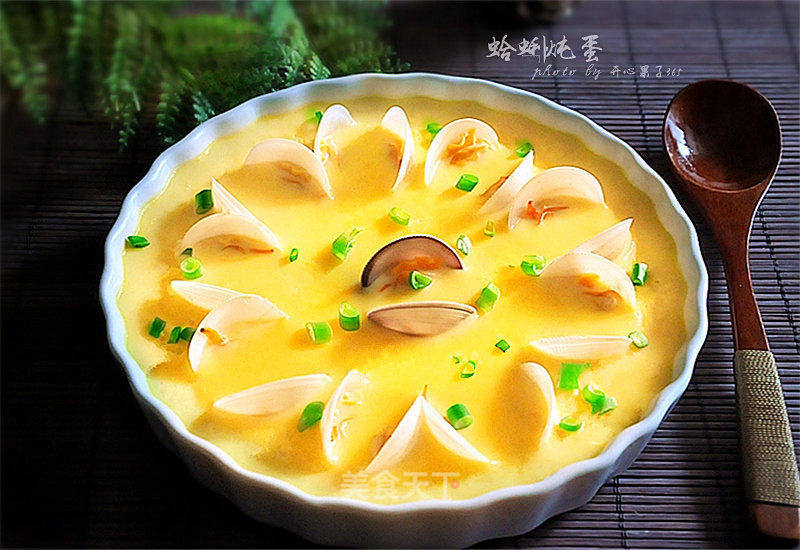 蛤蜊炖蛋的做法_超滑嫩的蛤蜊炖蛋_蛤蜊炖蛋怎么做_开心果子365的菜谱_美食天下