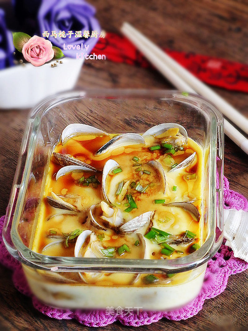 花蛤蒸蛋的做法_花蛤蒸蛋怎么做_菜谱_美食天下