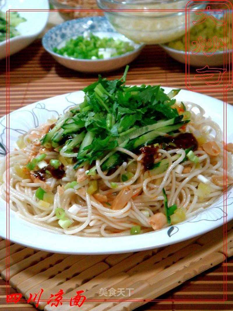 四川凉面的做法_正宗“四川凉面”_四川凉面怎么做_菜谱_美食天下