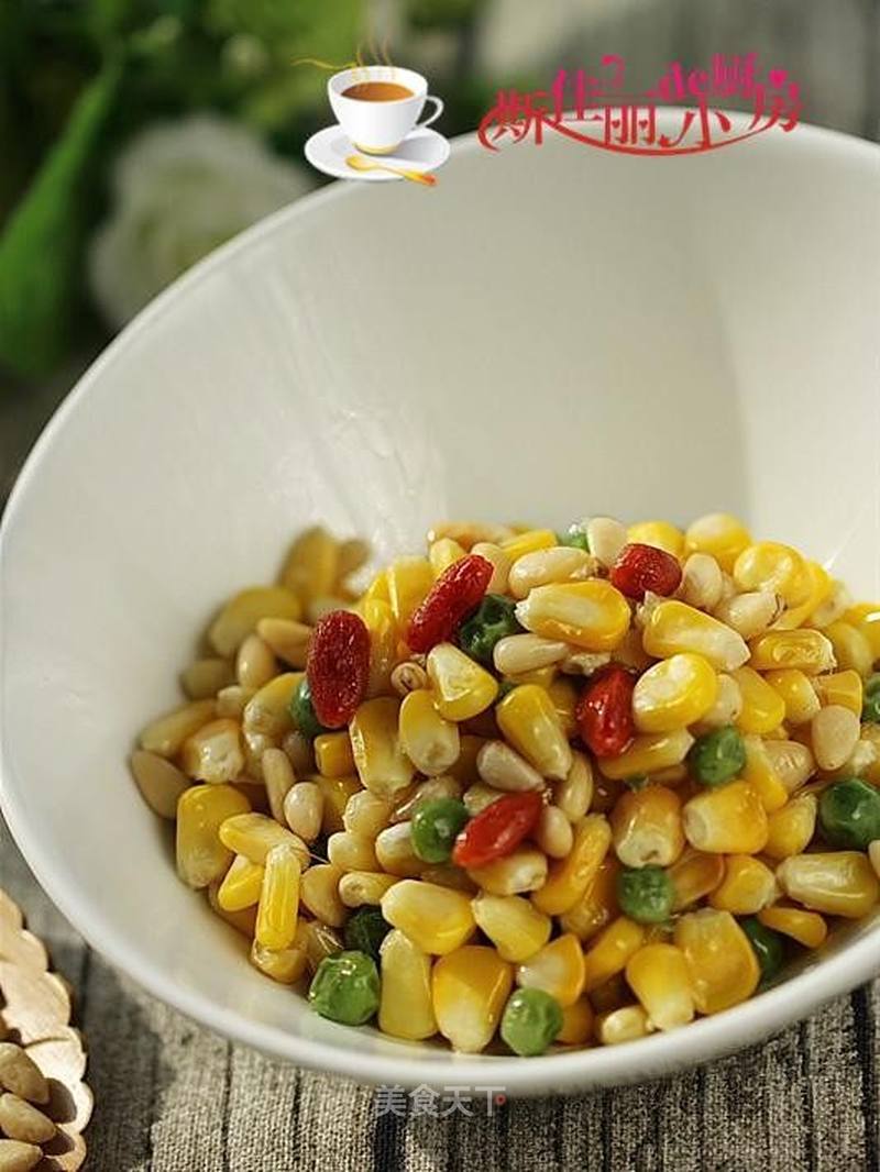 松仁玉米的做法_松仁玉米怎么做_斯佳丽WH的菜谱_美食天下
