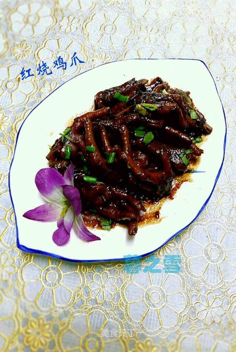 红烧鸡爪的做法_红烧鸡爪怎么做_暮之雪的菜谱_美食天下