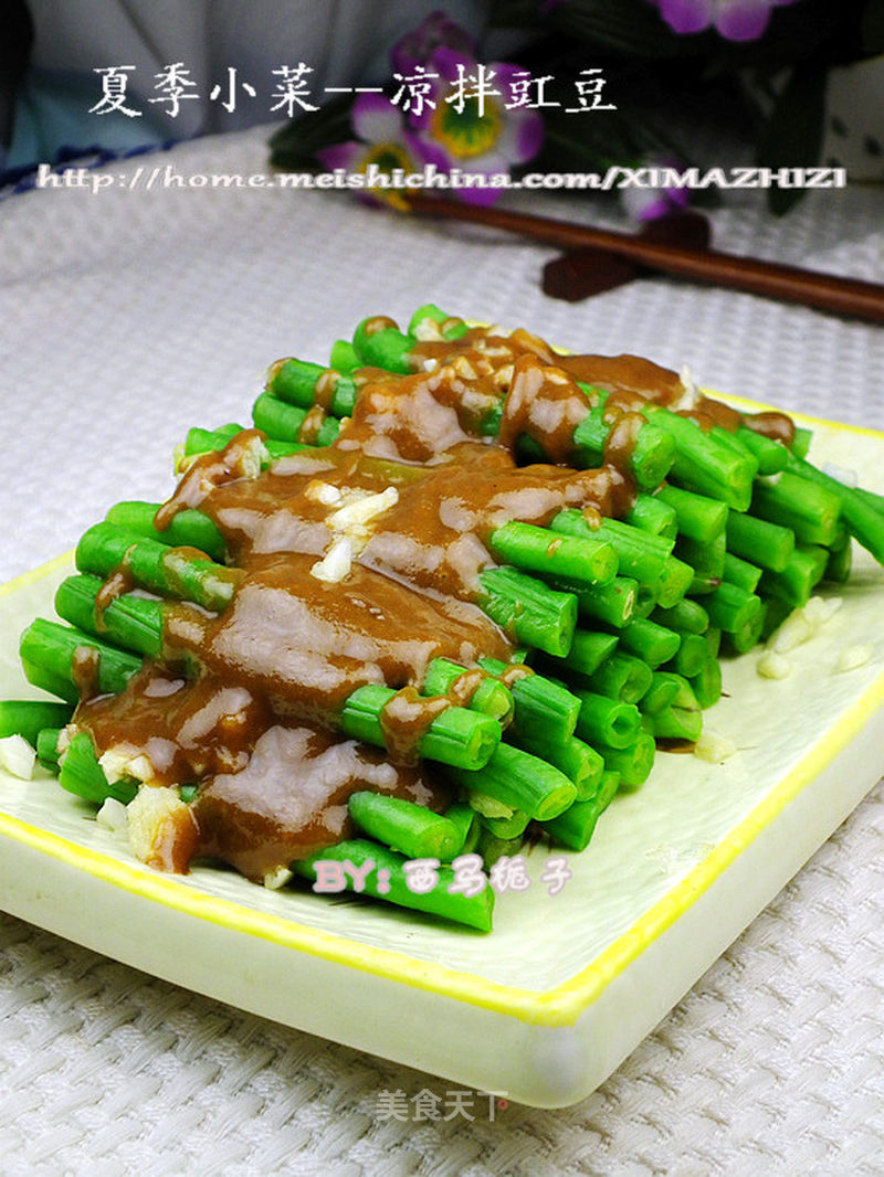麻酱拌豇豆的做法_夏季小菜麻酱拌豇豆_麻酱拌豇豆怎么做_菜谱_美食天下
