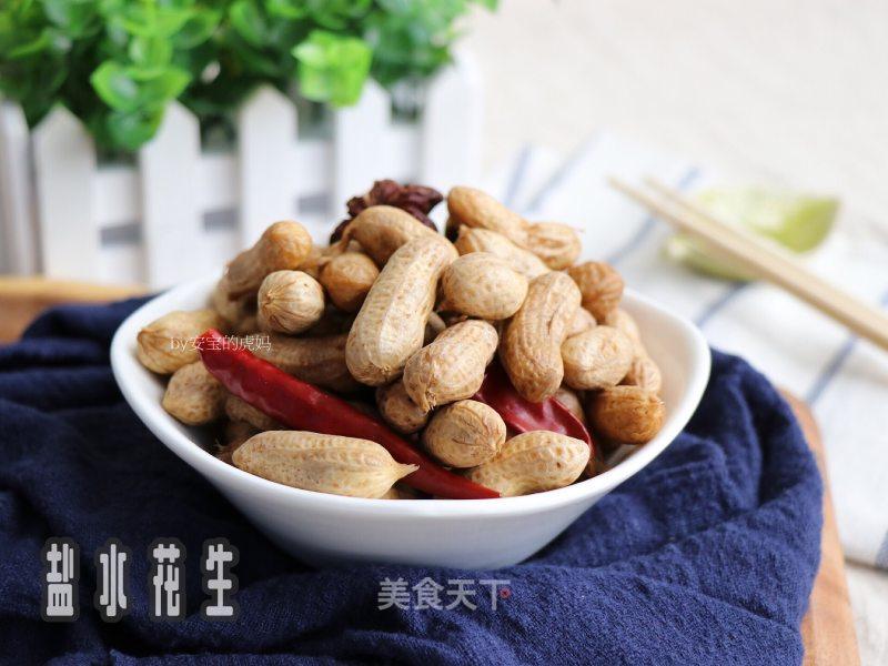 盐水花生的做法_盐水花生怎么做_安宝的虎妈的菜谱_美食天下