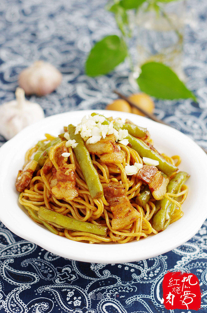 扁豆焖面的做法_扁豆焖面怎么做_热爱红烧肉的菜谱_美食天下